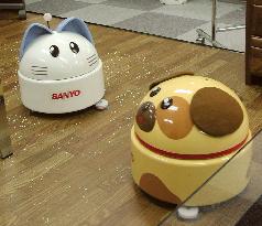 Sanyo Electric Co. releases prototype automated vacuuming animal toy Robot